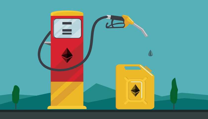 چرا به گس فی نیاز داریم؟